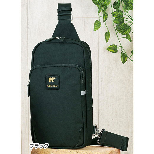おトク ファッションバッグ 紳士 ゴールデンベア 軽量ボディバッグ ベルーナ 40代 50代 60代 メンズ 大人 メンズファッション メンズライフ 夏 盛夏 夏服 Batesmartin Com おトク ファッションバッグ 紳士 ゴールデンベア 軽量ボディバッグ ベルーナ 40代 50代 60代 メンズ 大人 メンズファッション メンズライフ 夏 盛夏 夏服 Batesmartin Com