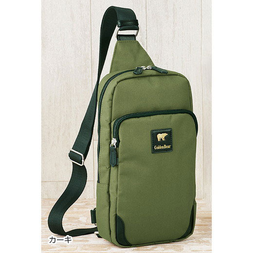 おトク ファッションバッグ 紳士 ゴールデンベア 軽量ボディバッグ ベルーナ 40代 50代 60代 メンズ 大人 メンズファッション メンズライフ 夏 盛夏 夏服 Batesmartin Com おトク ファッションバッグ 紳士 ゴールデンベア 軽量ボディバッグ ベルーナ 40代 50代 60代 メンズ 大人 メンズファッション メンズライフ 夏 盛夏 夏服 Batesmartin Com