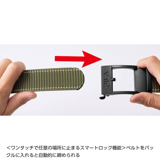 最大60 Offクーポン ベルト サスペンダー フィラ スマートロックカジュアルベルト ベルーナ 40代 50代 60代 メンズ 紳士 大人 メンズファッション メンズライフ 夏服 スポーツ Www Yourrequestentertainment Com