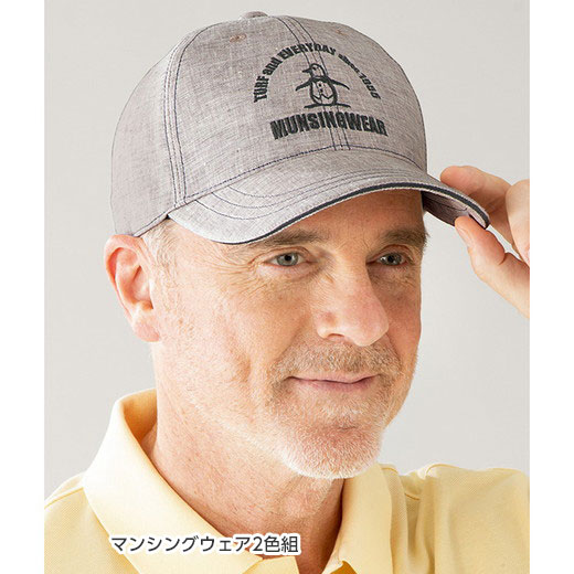 64 Off 帽子 選べるブランドキャップ ベルーナ 40代 50代 60代 メンズ 紳士 大人 メンズファッション メンズベルーナ 夏 夏服 Cmdb Md