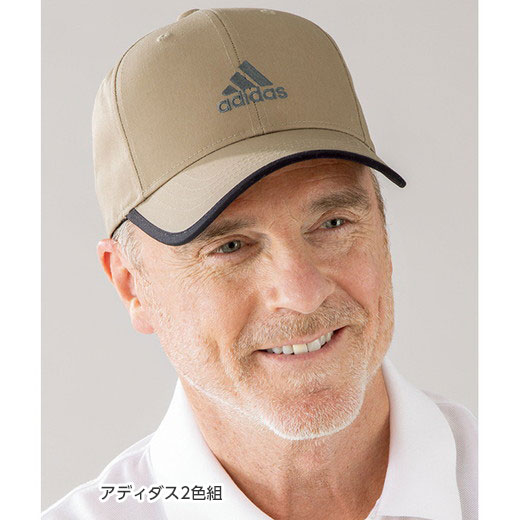 64 Off 帽子 選べるブランドキャップ ベルーナ 40代 50代 60代 メンズ 紳士 大人 メンズファッション メンズベルーナ 夏 夏服 Cmdb Md