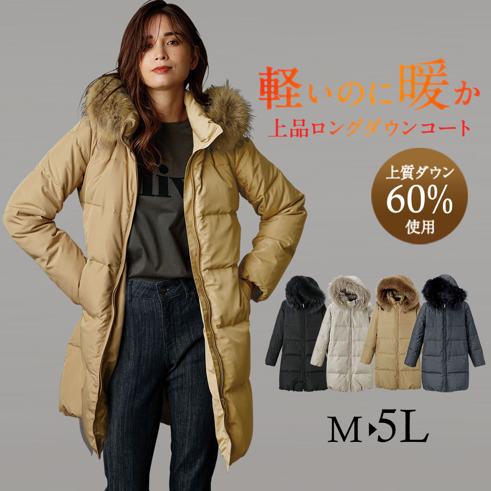 楽天市場】ハーフコート S M L LL 3L ＜スイゲン＞こだわりの裏配色中わたキルトコート(S〜3L) ベルーナ 30代 40代 50代 メンズ  メンズファッション 紳士 大人 ファッション メンズ 秋冬 秋服 冬服 メンズライフ ハーフ コート アウター 羽織 : ベルーナ