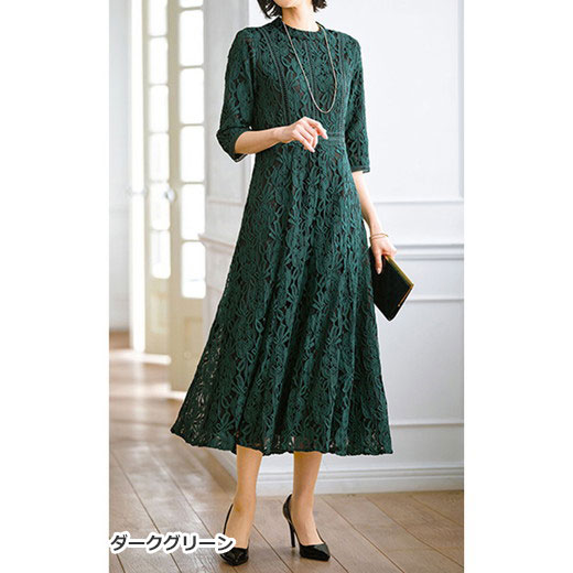 BERNA ヴェルナ ワンピース トップス レディース Long dresses Black