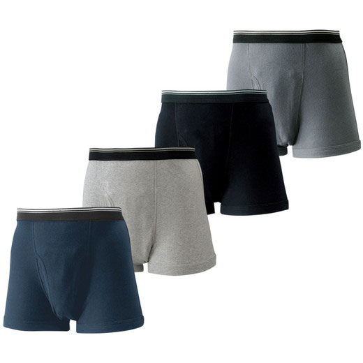 楽天市場】＼まとめ買い最大20％OFFクーポン／ ボクサーパンツ 【4枚