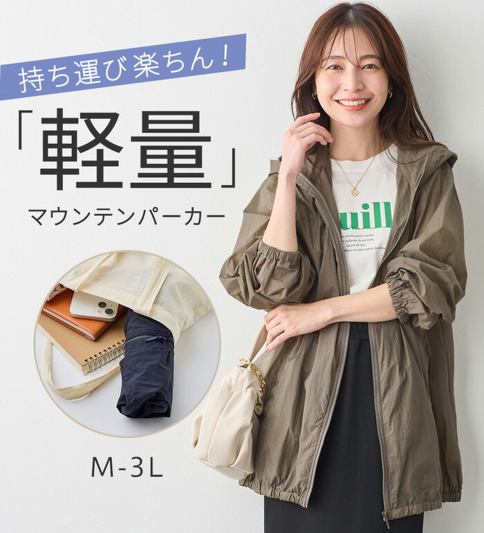 楽天市場】ブルゾン ＜Wilson＞裏フリースブルゾン(M〜LL