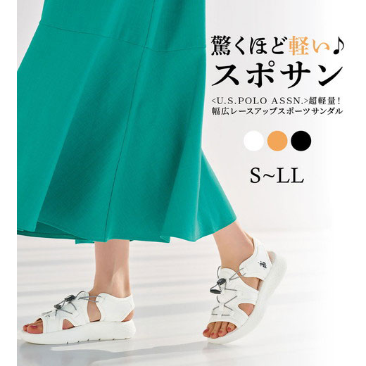 U.No.5のおしゃれなサンダルシューズ U.No.5のおしゃれなサンダルシューズ - メルカリ