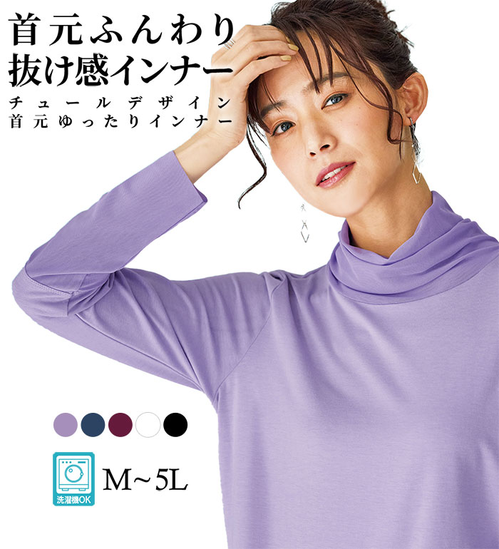 ranan　5月② 楽天市場】＼まとめ買い最大20％OFFクーポン／ S(22.5cm) M(23.5