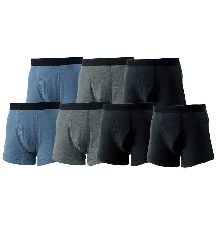 ＼まとめ買い最大20％OFFクーポン／インナーシャツ メンズ ＜グンゼ＞爽快ドライ（Ｒ）ボクサー１週間パック(M～5L) メンズ 紳士 ベルーナ