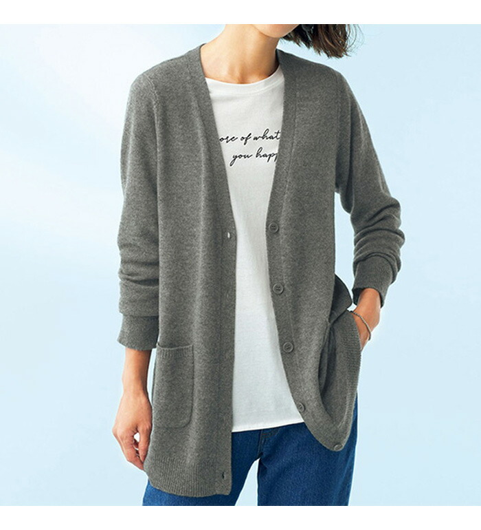 【美品】バトナー カーディガン ウール ダークグレー L 2025年最新】batoner カーディガンの人気アイテム - メルカリ