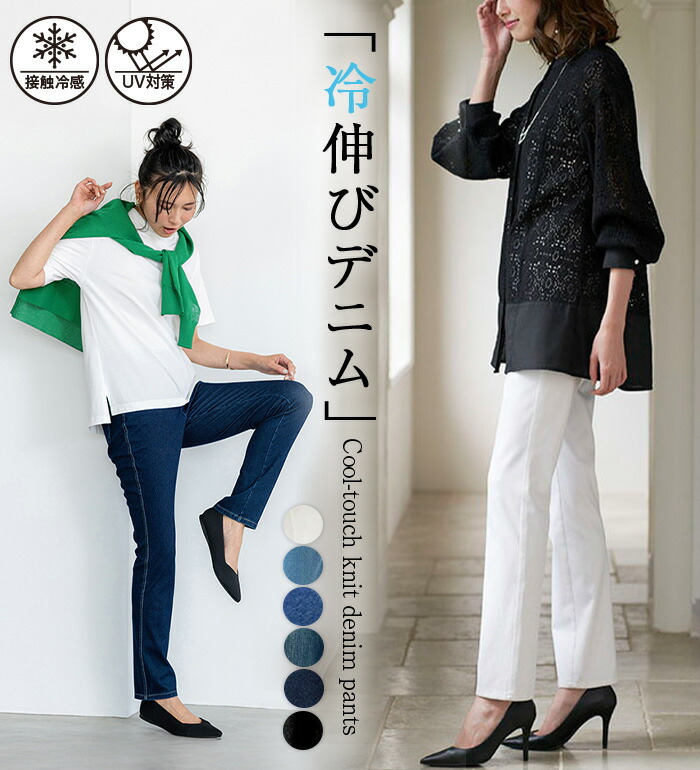 楽天市場】＼まとめ買い最大25％OFFクーポン／ フルレングス