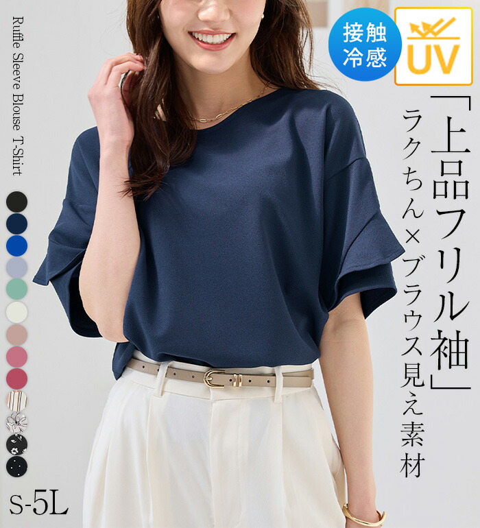 11月で終了 最終値 blamink ニットパンツ 極美品
