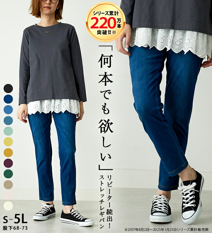 未使用品級　ブルネロクチネリ　ストレッチ生地　膝下　ベルト付き　ラップスカート☆ 未使用品級 ブルネロクチネリ ストレッチ生地 膝下 ベルト付き