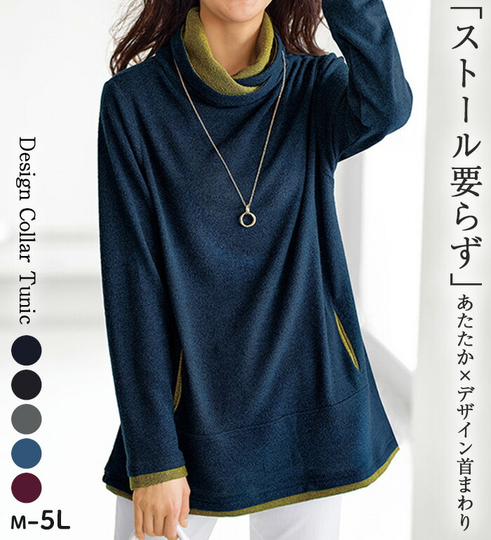 ranan　5月② 楽天市場】＼まとめ買い最大20％OFFクーポン／ S(22.5cm) M(23.5