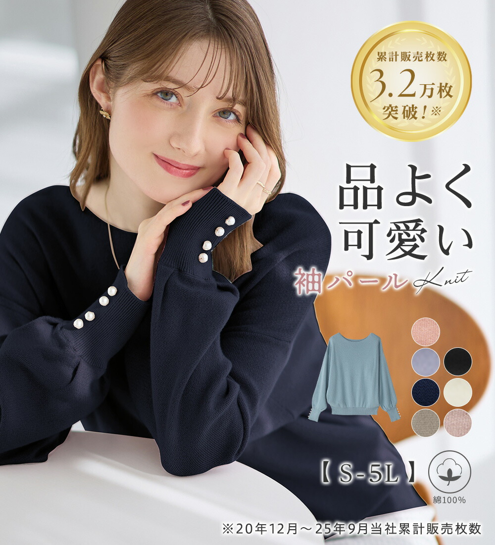 UNITED ARROWS P ミニフリル ニットベスト ユナイテッドアローズ