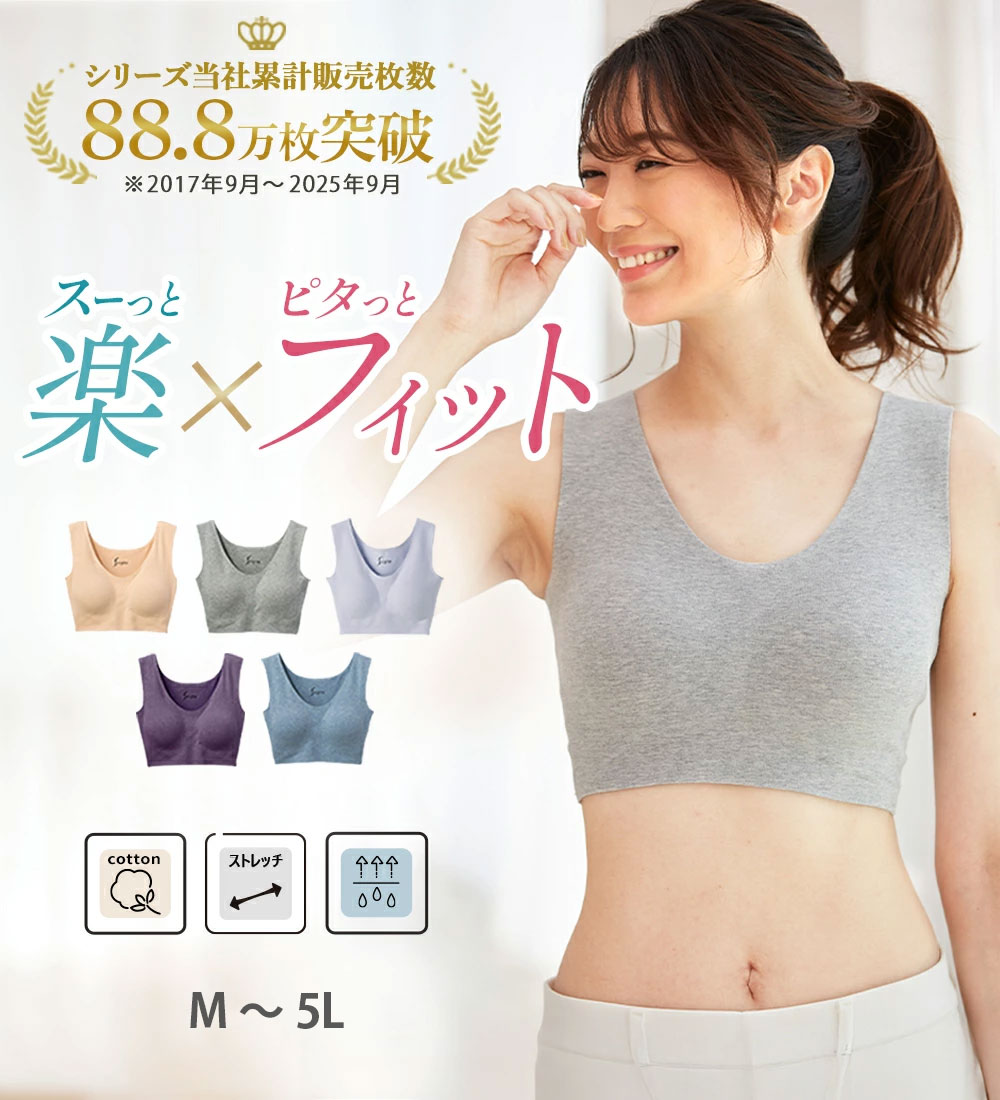 楽天市場】＼まとめ買い最大2000円OFFクーポン／ウエストシェイパー