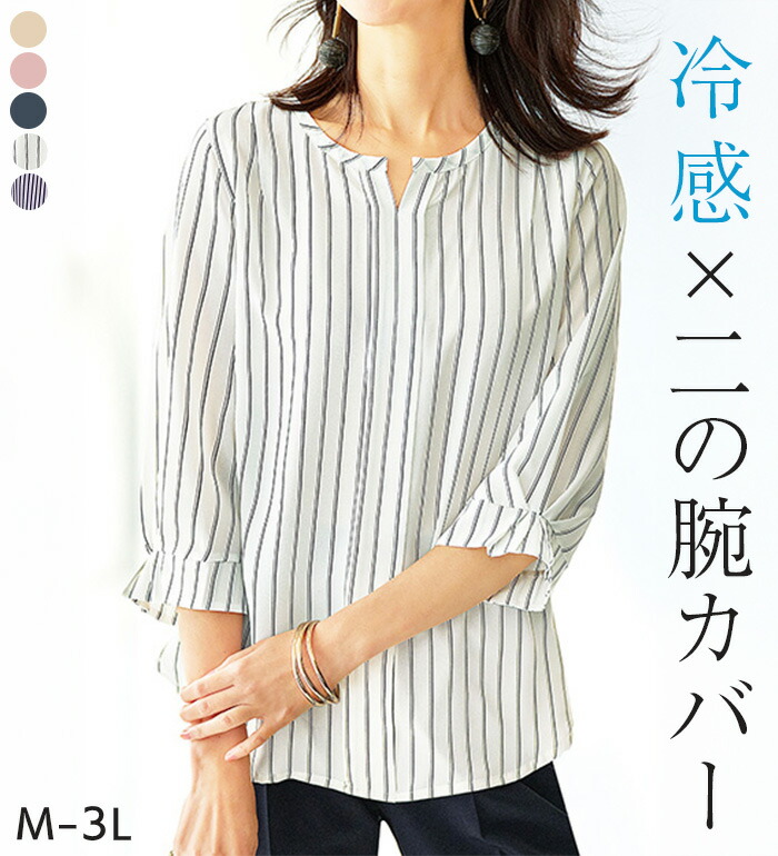 SALE／40%OFF】B.C STOCK フェザーPAタフタモッズダウン ベーセー