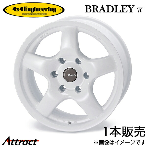 4x4エンジニアリング ランドクルーザープラド 120系 ブラッドレーπ アルミホイール 1本(17×8J 6-139.7 +20)4x4 Engineering|Attract