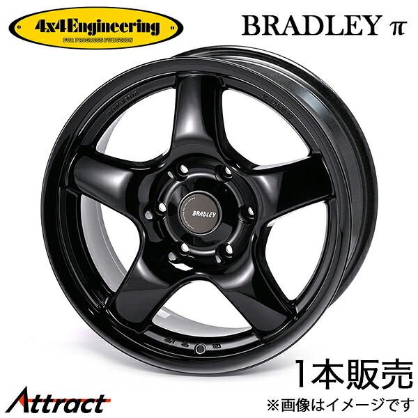 4x4エンジニアリング ランドクルーザープラド 120系 ブラッドレーπ アルミホイール 1本(17&times;8J 6-139.7 +20)4x4 Engineering｜Attract