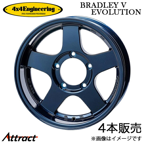 4x4エンジニアリング ジムニーノマド ブラッドレーV エボ アルミホイール 4本(16×5.5J 5-139.7 -20)4x4 Engineering
