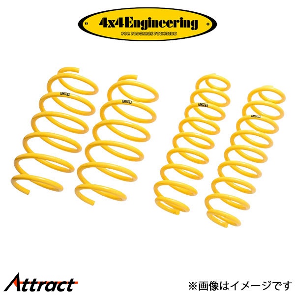 4x4エンジニアリング カンサスライト 1台分 (F:+28～+38mm/R:+21～+31mm)ヤリスクロス 6AA-ZVG15 CLT004 アップサス リフトアップ
