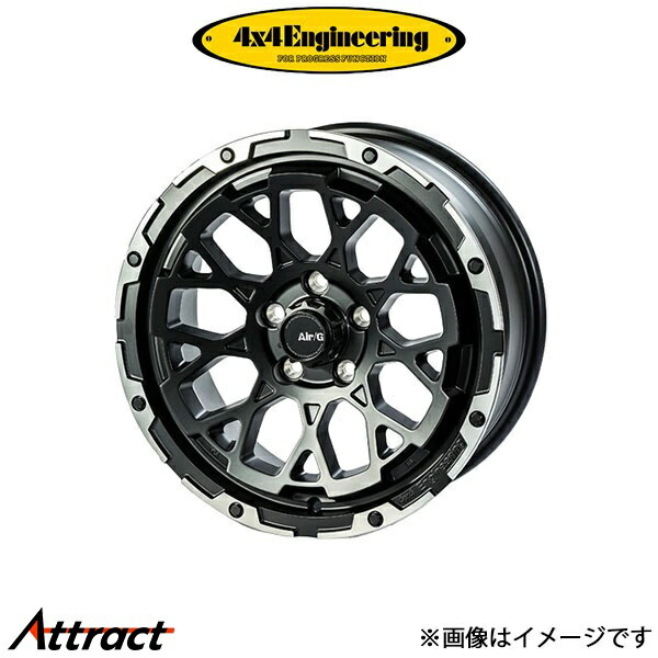 楽天市場】4×4 エンジニアリング ホイール エアージー ロックス