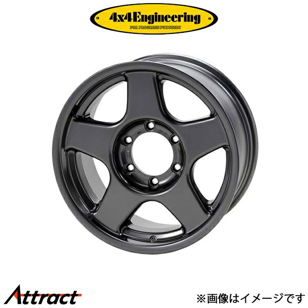 LG-058 16インチアルミホイール ランクル プラドなどに4本セット LG