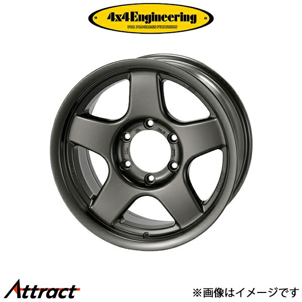 4×4エンジニアリング　ブラッドレーV　16x9J +53 　直接引き取り 4×4エンジニアリング ブラッドレーV 16x9J +53 直接引き取り 4×4