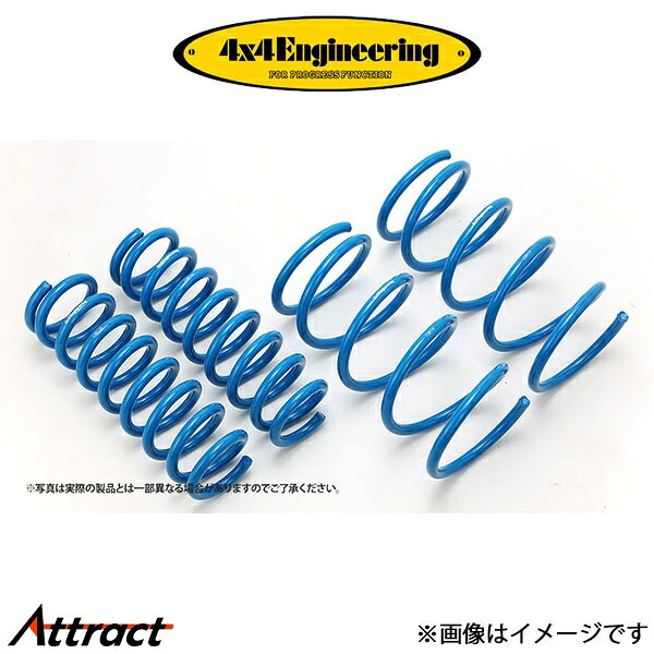 4x4エンジニアリング サスペンション 1台分 (F:40mmUP/R:45mmUP)FJクルーザー GSJ15W CST041 4×4 Engineering アップサス リフトアップ