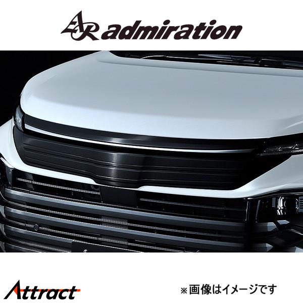 アドミレイション DEPORTE フロントフェイスグリル(未塗装)ヴォクシー ZWR95/MZRA90/ZWR95/MZRA95 admiration エアロ エクステリア