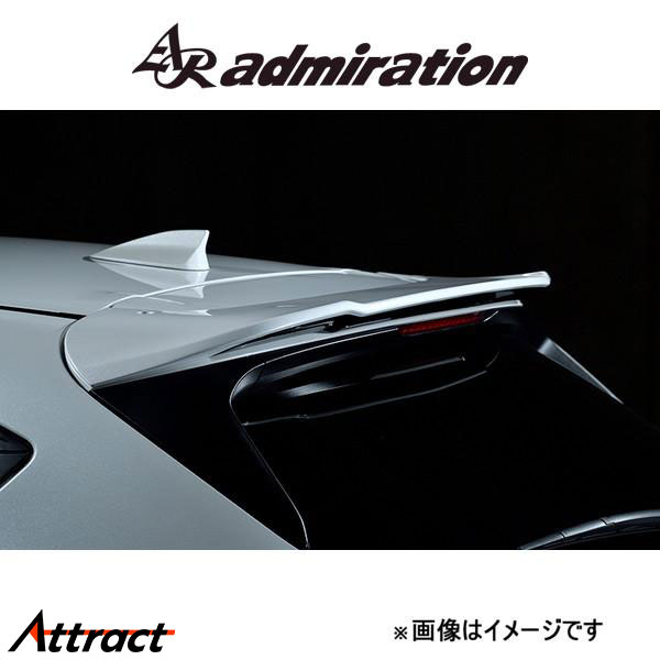 アドミレイション Belta リアルーフウイング(未塗装)CX-5 KFEP/KF5P/KF2P admiration エアロ エクステリア｜Attract