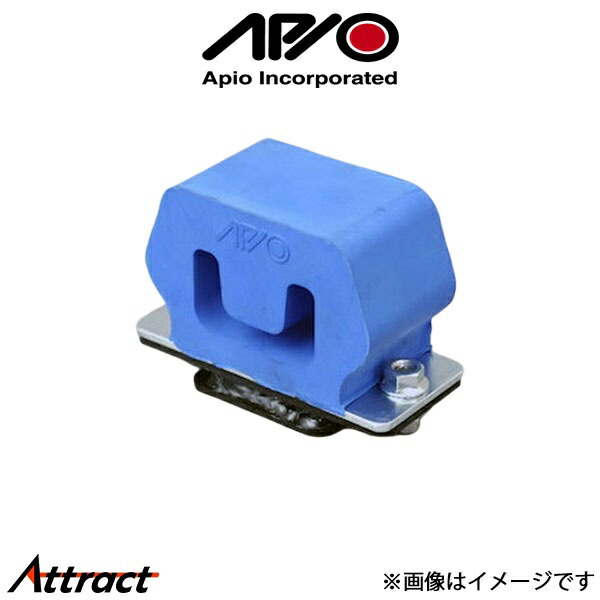 アピオ ウレタンバンプストッパー リア専用1個 ジムニー JB23/JA12/JA22 1003-01R APIO