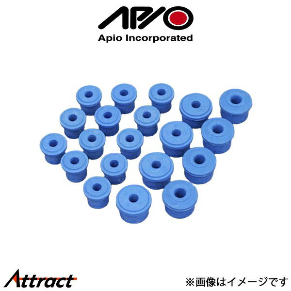 ジムニーJA11 APIOリーフ4本セット WPL JAPAN C74，C74-1 スズキジムニーJA11 強化リーフスプリング