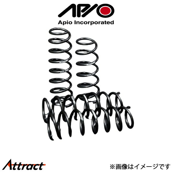 アピオ スーパーつよし君コイルスプリングA2000SA 1台分 ジムニーシエラ/ジムニーワイド JB43/JB33 1028-5A APIO｜Attract