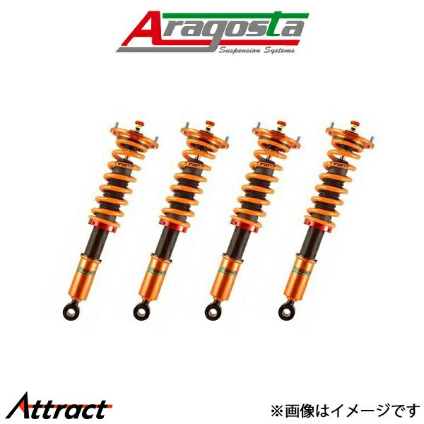 ゆずこしょう　sg5 アラゴスタ車高調 当店一押し車高調♪ Aragosta （アラゴスタ） | 日産