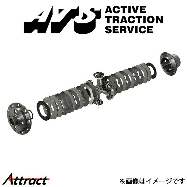 ATS LSD 1.5way メタル サイレント コペン L880K SDFB7411 エイティーエス リミテッド スリップ デフ