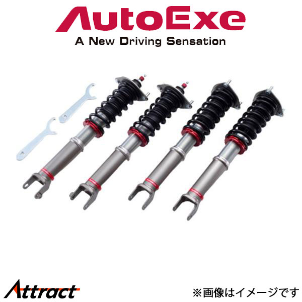 オートエクゼ 車高調 クラブスポーツサスキット 1台分 RX8 SE3P MSE7970 AUTOEXE オートエグゼ 車高調整 キット