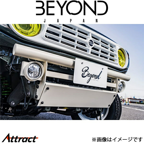ビヨンドジャパン ジムニー/ジムニーシエラ JB64/JB74 リベルテ フロントバンパー フォグ/スキッド付(アイボリー)befb64-ival-01 BEYOND