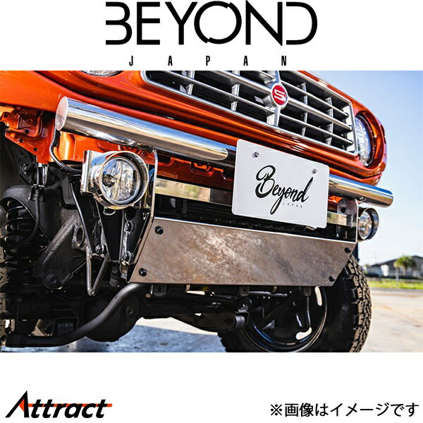 ビヨンドジャパン ジムニー/ジムニーシエラ JB64/JB74 リベルテ フロントバンパー フォグステー付(鏡面)ステンレス befb64fg-ms-01 BEYOND