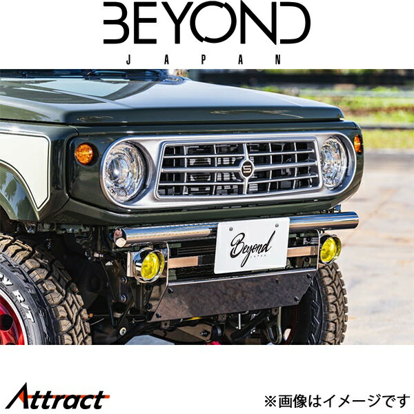 楽天市場】フロントグリル BEYOND サニーフェイスグリル Su11【FRP製