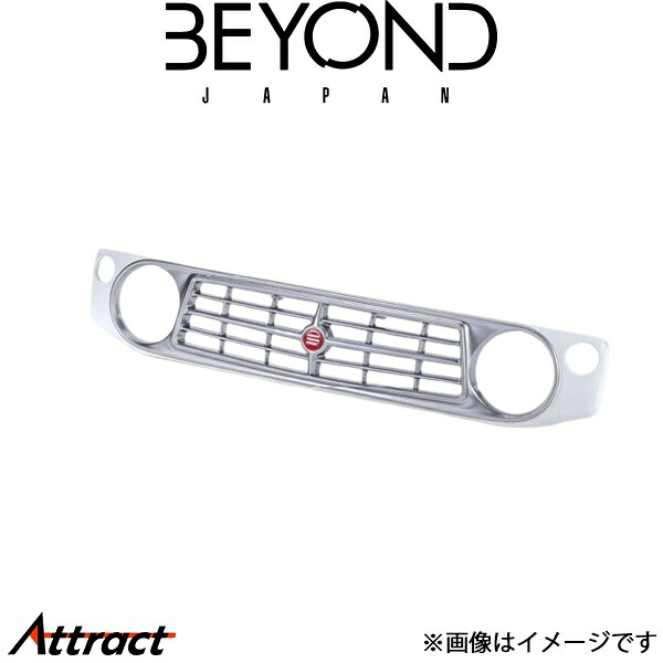 ビヨンドジャパン ジムニー/ジムニーシエラ JB64/JB74 フェイスグリル Su11(スペリアホワイト)befgsu11-ts-26u-01 BEYOND JAPAN グリル|Attract