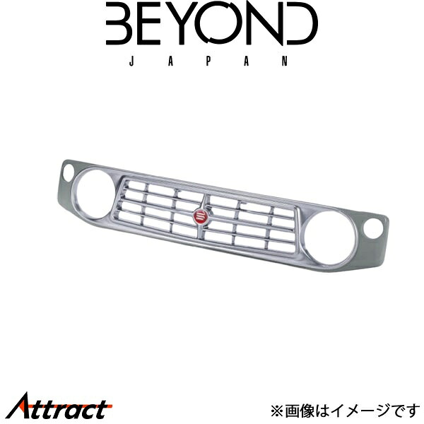 ビヨンドジャパン ジムニー/ジムニーシエラ JB64/JB74 フェイスグリル Su11(エンブレム:ブラック)befgsu11-ts-zvl-01 BEYOND JAPAN グリル|Attract