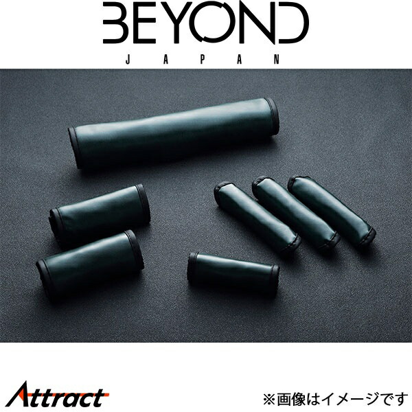 ビヨンドジャパン ジムニー/ジムニーシエラ JB64/JB74 アーバングレイス グリップカバー７点セット(グリーン)PUレザー begc-gr-01 BEYOND