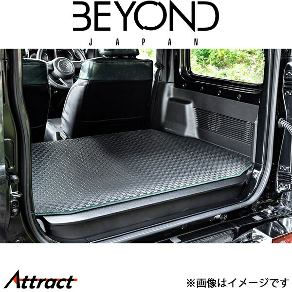 楽天市場】モンスタースポーツ ラゲッジマット ジムニー JB23W