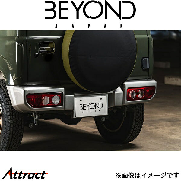 ビヨンドジャパン ジムニー JB64 レジット リアバンパー(未塗装)FRP製 素地 白ゲル bersb-01 BEYOND JAPAN エアロ