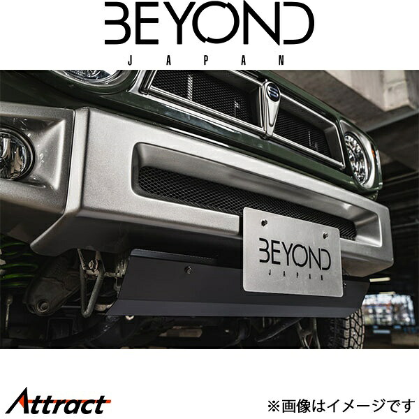 ビヨンドジャパン ジムニー JB64 レジット ショートバンパー用スキッドプレート(ブラック)ステンレス 塗装済み besp-bl-01 BEYOND JAPAN
