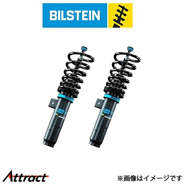 ビルシュタイン EVO T Z4 G29 48-304498 BILSTEIN ショックアブソーバー ローダウン ショックキット|Attract