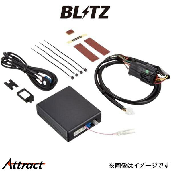楽天市場】ブリッツ スロットルコントローラー Sma Thro