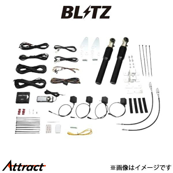 ブリッツ DSCプラス車種別セットI ヴィッツハイブリッド NHP130　15244
