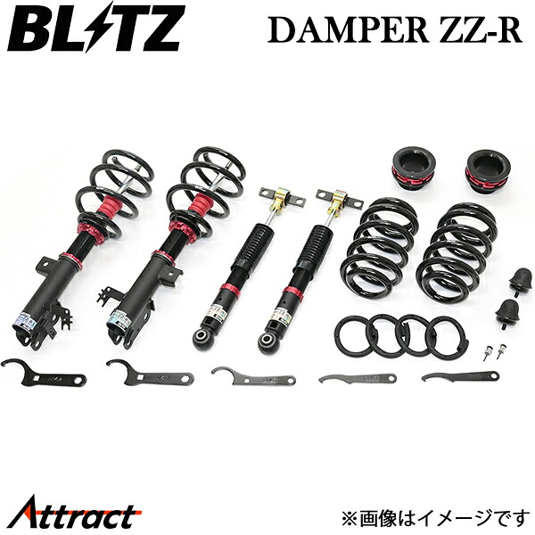 ブリッツ 車高調 ダンパーZZ-R L LM TAWH15W 92657 BLITZ DAMPER ZZ-R L 車高調キット｜Attract