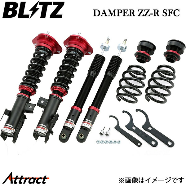 ブリッツ 車高調 ダンパー ZZ-R SFC シビックタイプR FK8 92648 BLITZ DAMPER ZZ-R SFC 車高調キット